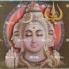 Shiva | Phra Siwa | Bhatara Giri | Dazizaitian | Daikokuten