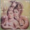 Shiva Parvati | Phra Siwa | Bhatara Giri | Dazizaitian | Daikokuten