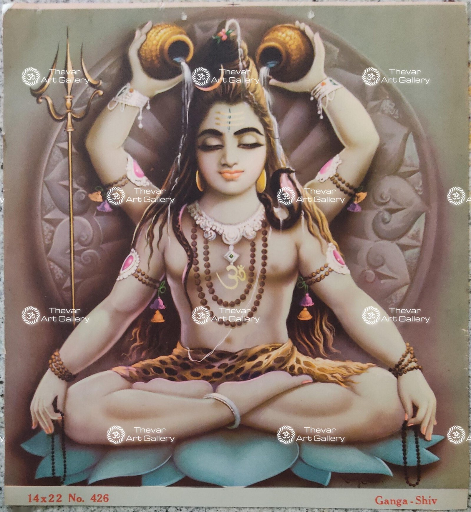 Shiva | Phra Siwa | Bhatara Giri | Dazizaitian | Daikokuten