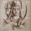 Shiva | Phra Siwa | Bhatara Giri | Dazizaitian | Daikokuten