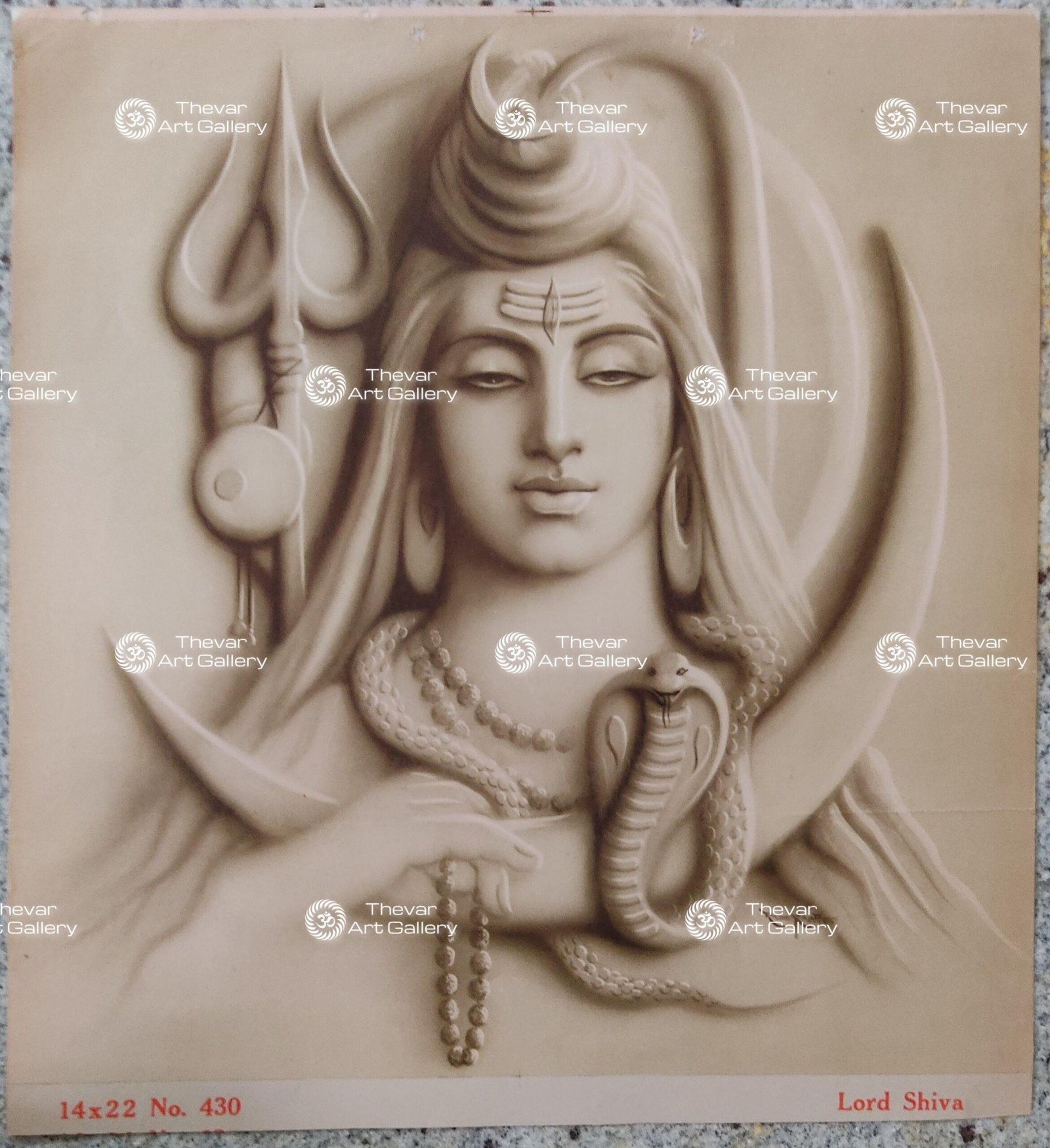 Shiva | Phra Siwa | Bhatara Giri | Dazizaitian | Daikokuten