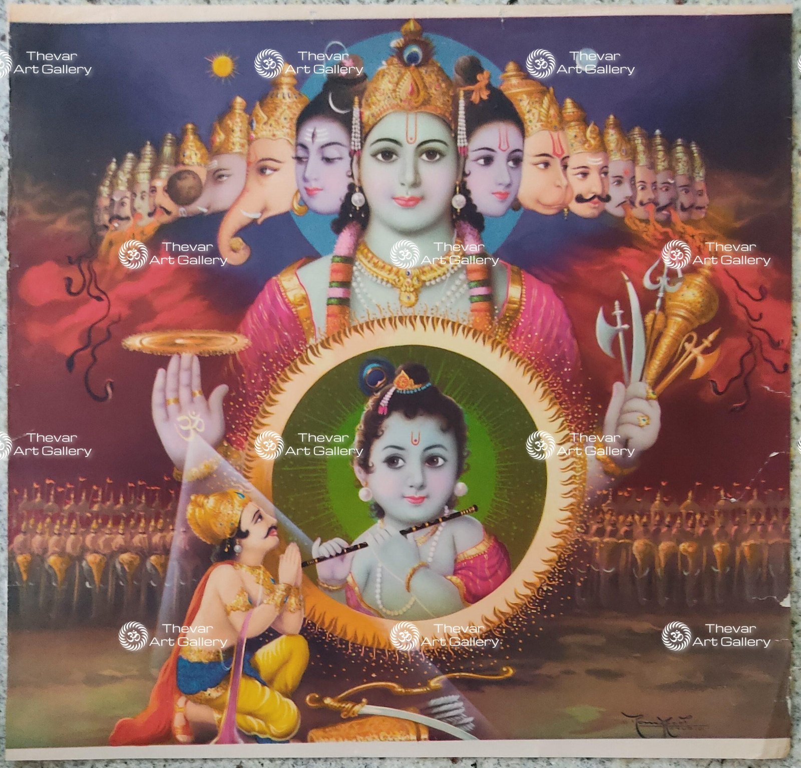 Gita Upadesh | Maha Vishnu Viswarup