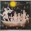 Sita Ram Vanavas | Ram Janaki Vanavasa
