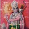 Artist Rangroop antique Vintage print - Thevar art gallery