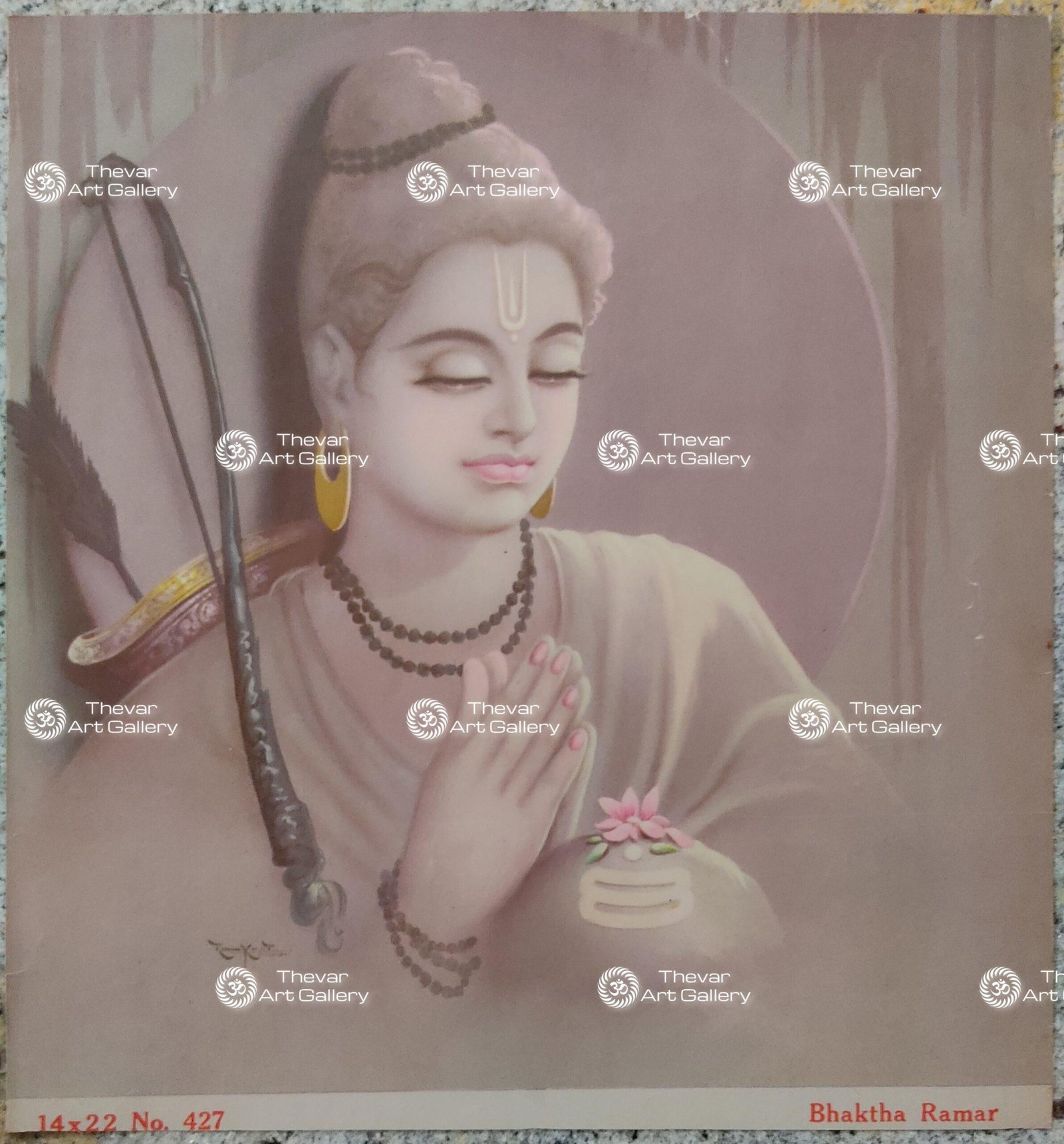 Artist Rangroop antique Vintage print - Thevar art gallery