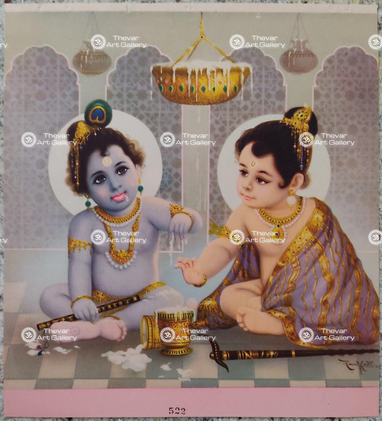 Artist Rangroop antique Vintage print - Thevar art gallery