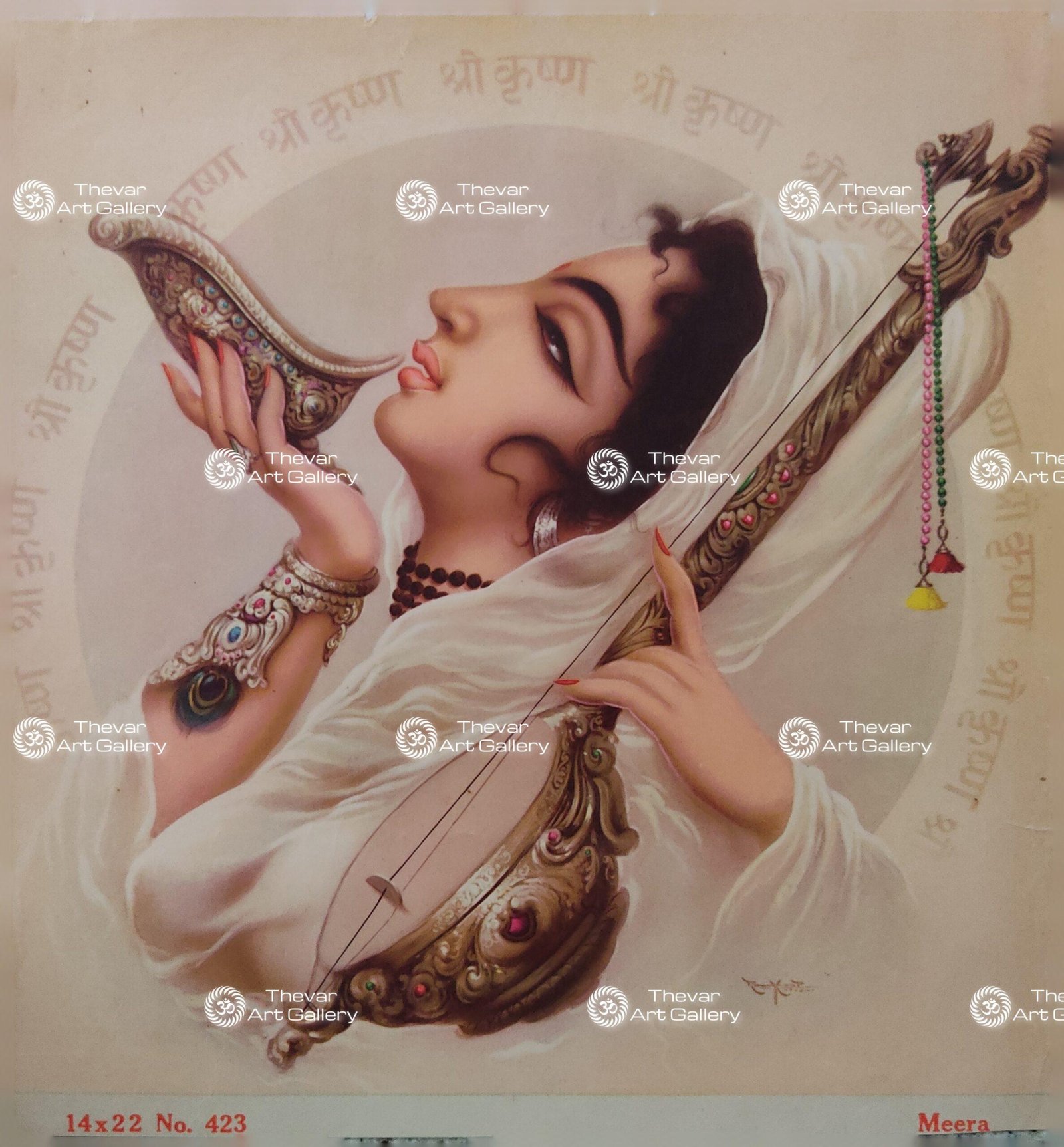 Artist Rangroop antique Vintage print - Thevar art gallery