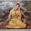 Artist Rangroop antique Vintage print - Thevar art gallery