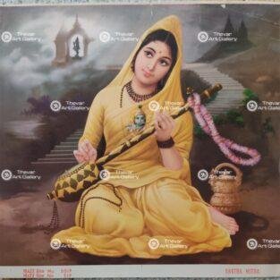 Artist Rangroop antique Vintage print - Thevar art gallery