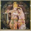Artist Rangroop antique Vintage print - Thevar art gallery