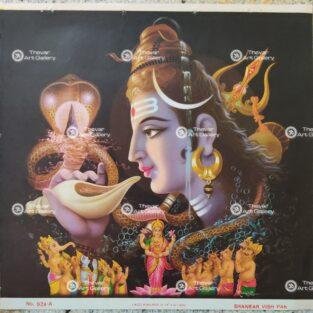 Artist Rangroop antique Vintage print - Thevar art gallery