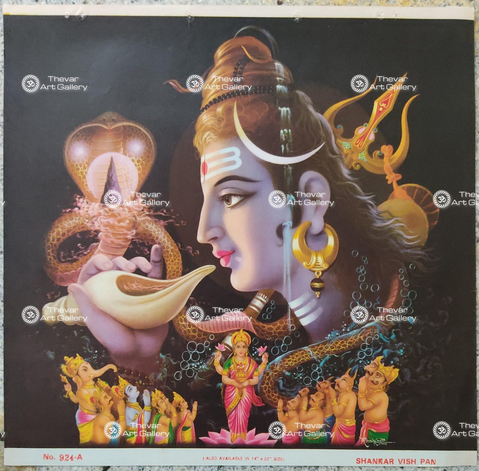 Artist Rangroop antique Vintage print - Thevar art gallery