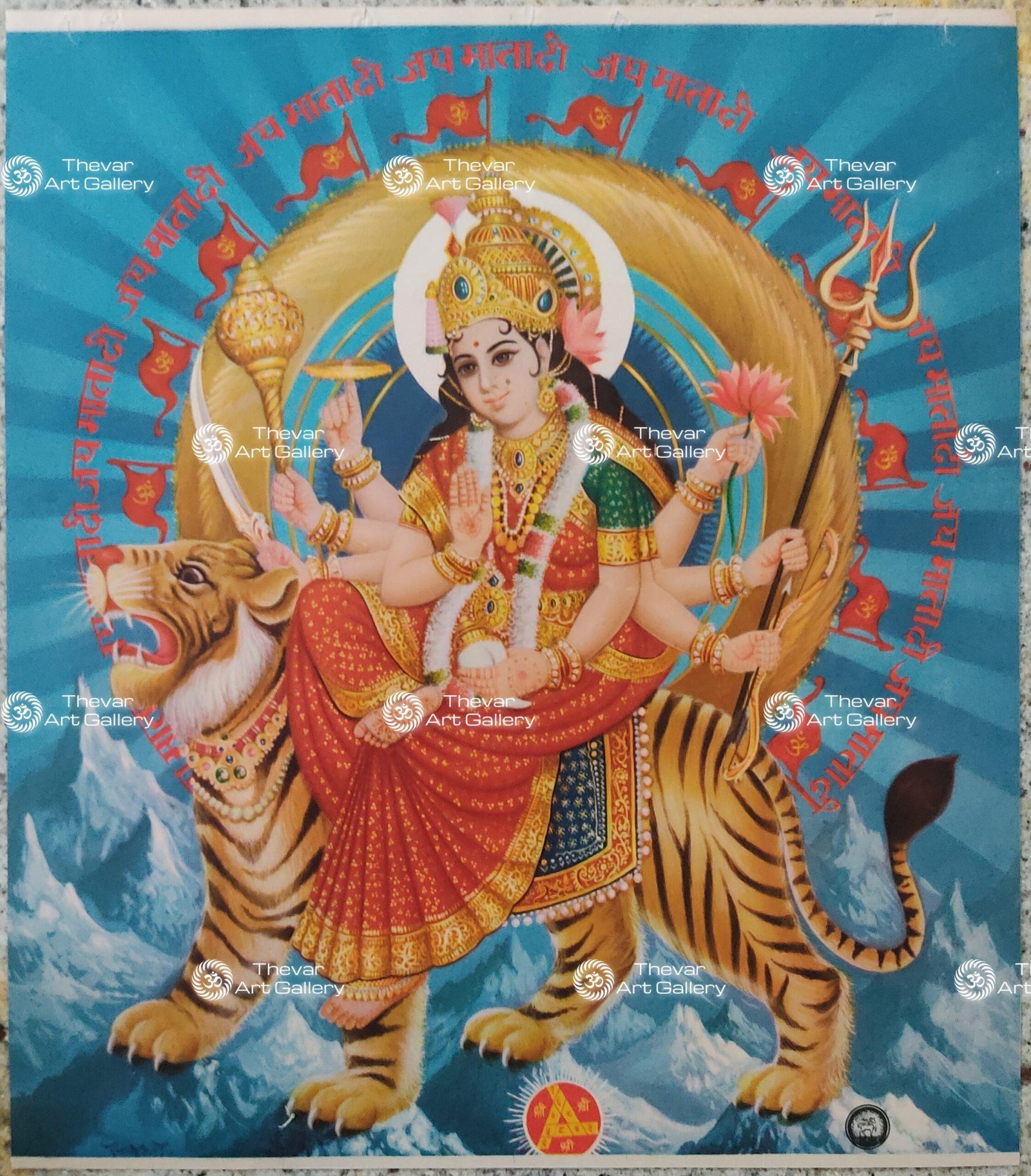 Artist Rangroop antique Vintage print - Thevar art gallery