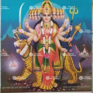 Artist Rangroop antique Vintage print - Thevar art gallery