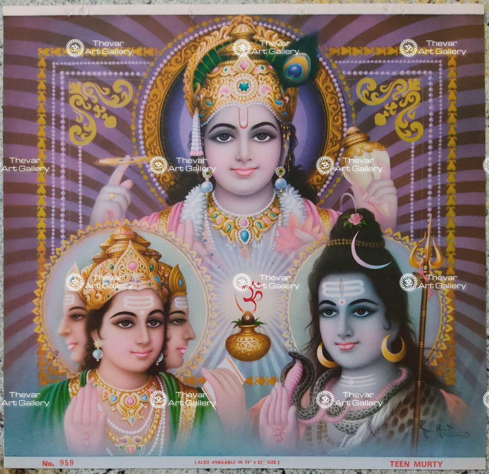 Artist Rangroop antique Vintage print - Thevar art gallery