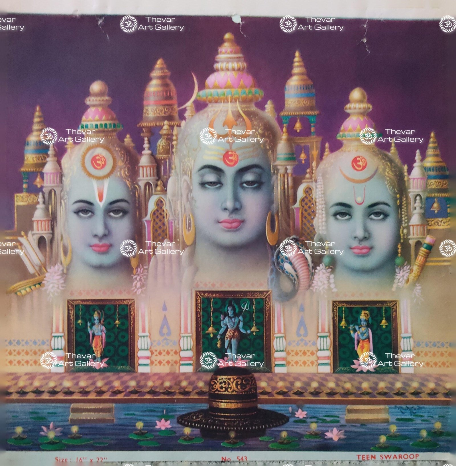 Artist Rangroop antique Vintage print - Thevar art gallery