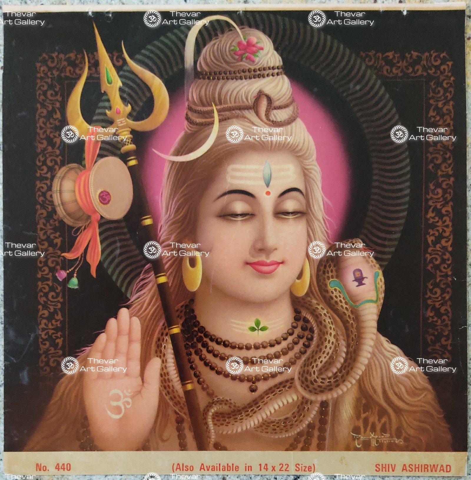 Artist Rangroop antique Vintage print - Thevar art gallery