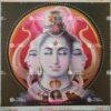 Artist Rangroop antique Vintage print - Thevar art gallery
