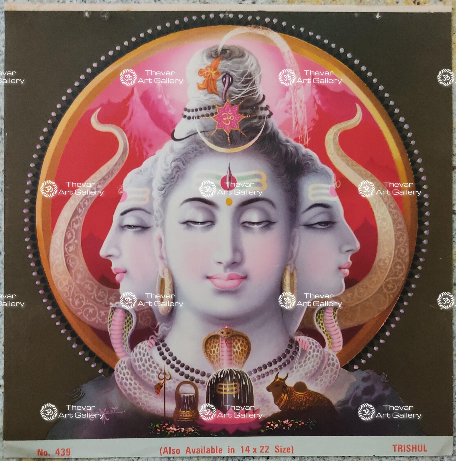 Artist Rangroop antique Vintage print - Thevar art gallery