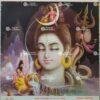 Artist Rangroop antique Vintage print - Thevar art gallery