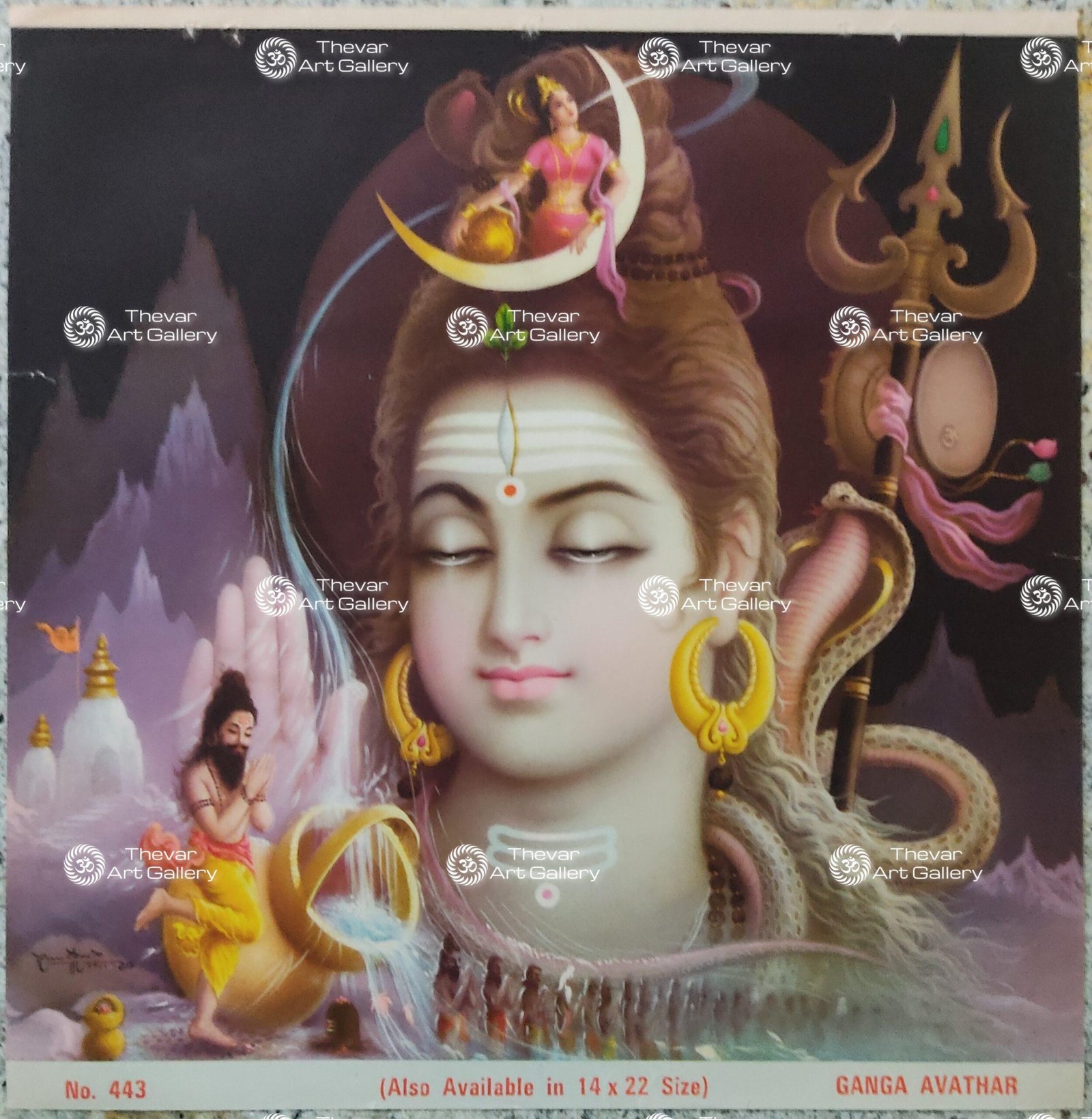 Artist Rangroop antique Vintage print - Thevar art gallery