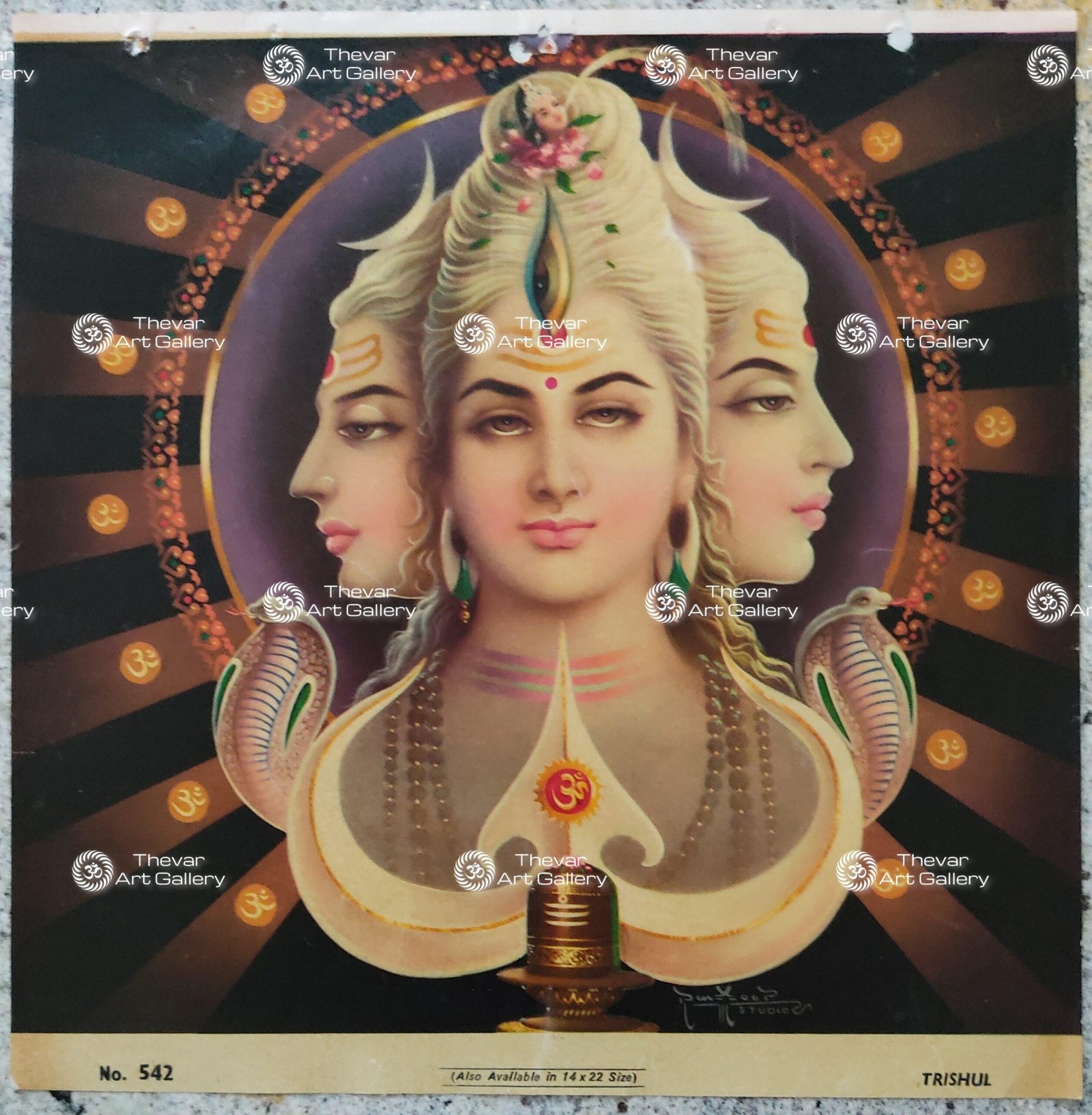 Artist Rangroop antique Vintage print - Thevar art gallery