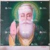 Artist Rangroop antique Vintage print - Thevar art gallery