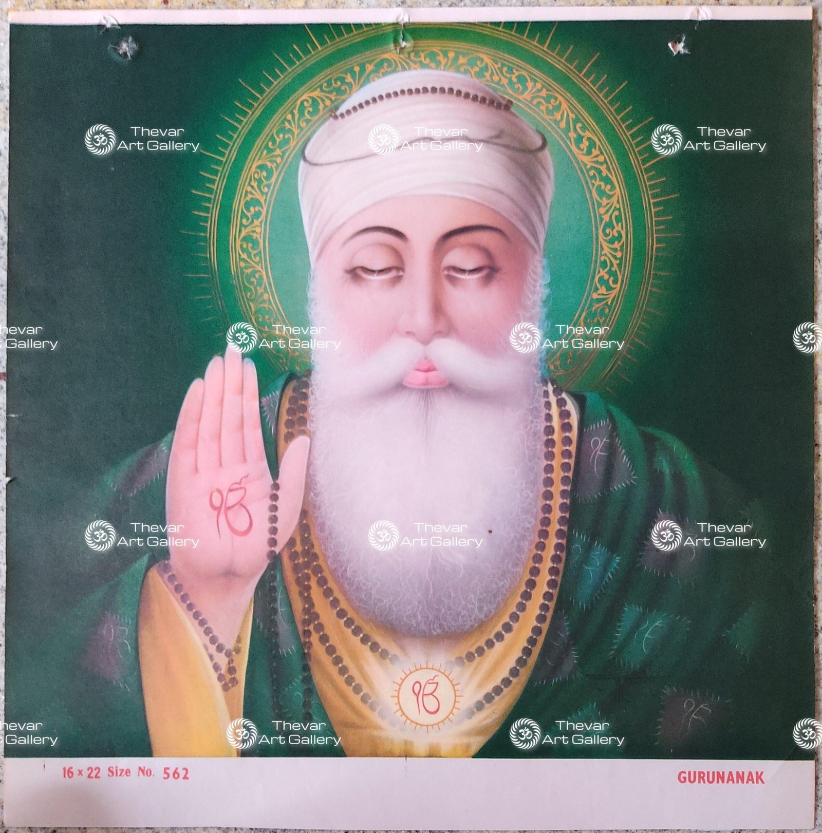 Artist Rangroop antique Vintage print - Thevar art gallery