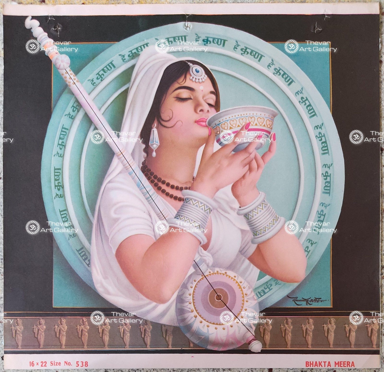 Artist Rangroop antique Vintage print - Thevar art gallery