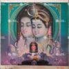 Artist Rangroop antique Vintage print - Thevar art gallery