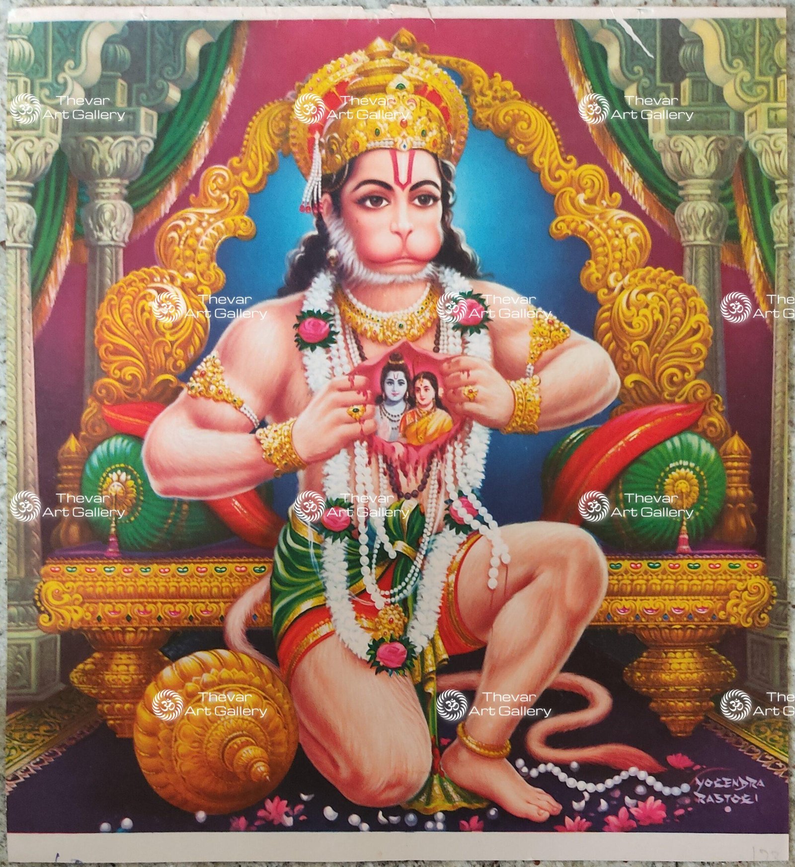 Artist Yogendra Rastogi antique Vintage print - Thevar art gallery