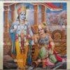 Artist Yogendra Rastogi antique Vintage print - Thevar art gallery
