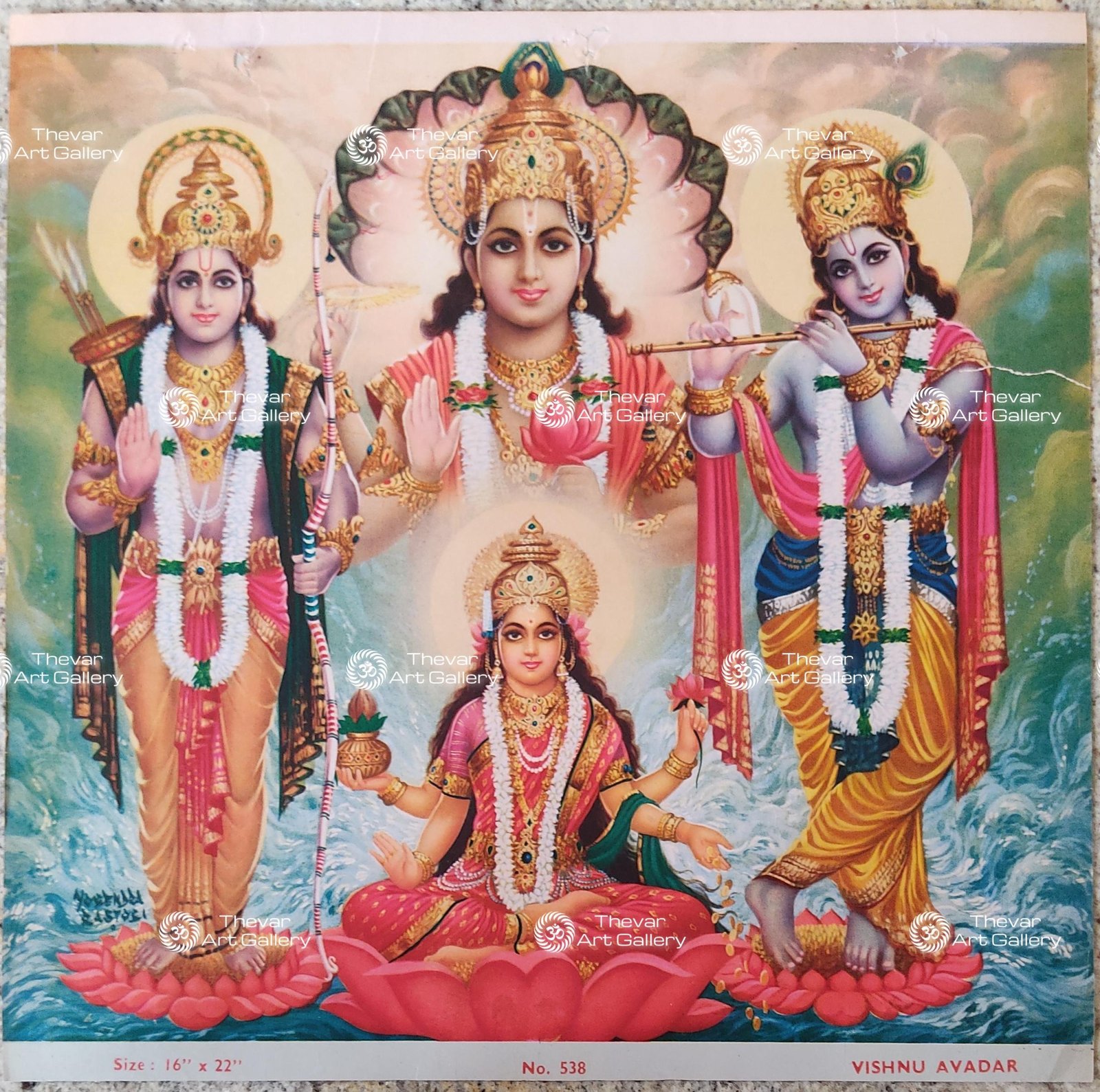 Artist Yogendra Rastogi antique Vintage print - Thevar art gallery