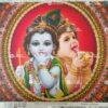 Baby Krishna | Yashoda Nandhan | Kanhaiya | Nandhalal