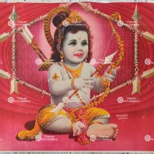 Baby Krishna | Yashoda Nandhan | Kanhaiya | Nandhalal