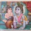 Baby Krishna | Yashoda Nandhan | Kanhaiya | Nandhalal