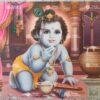 Baby Krishna | Yashoda Nandhan | Kanhaiya | Nandhalal