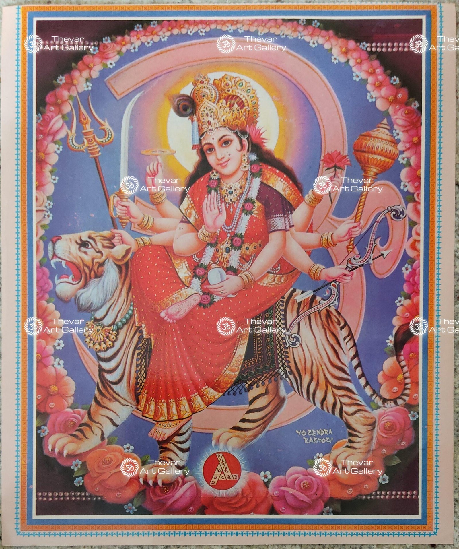 Durga Mata | Loro Jonggrang | Dashain | Juntei Kanon