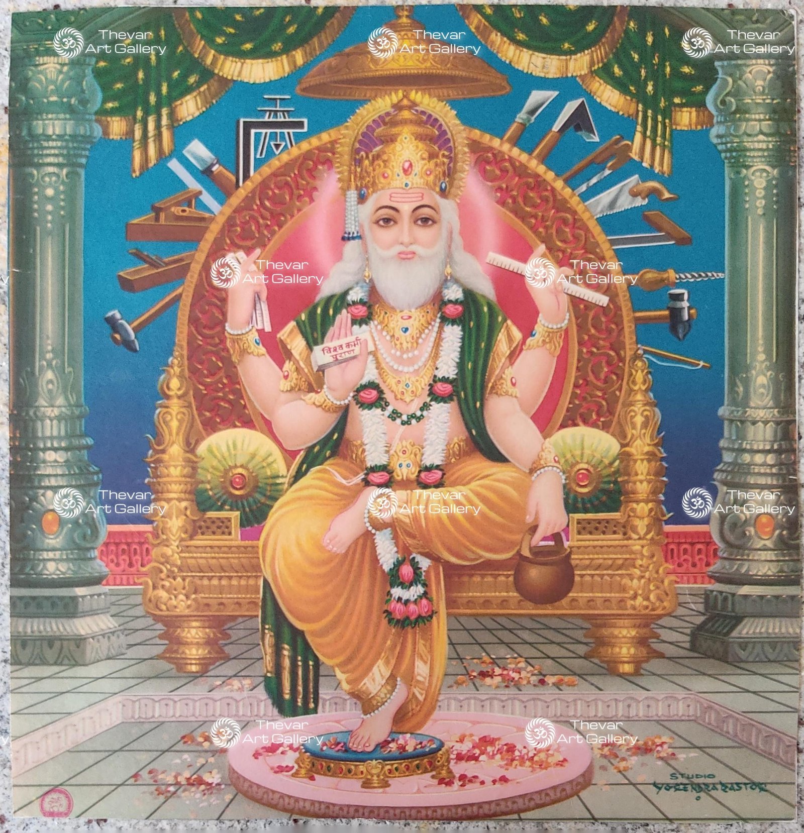 Viswakarma