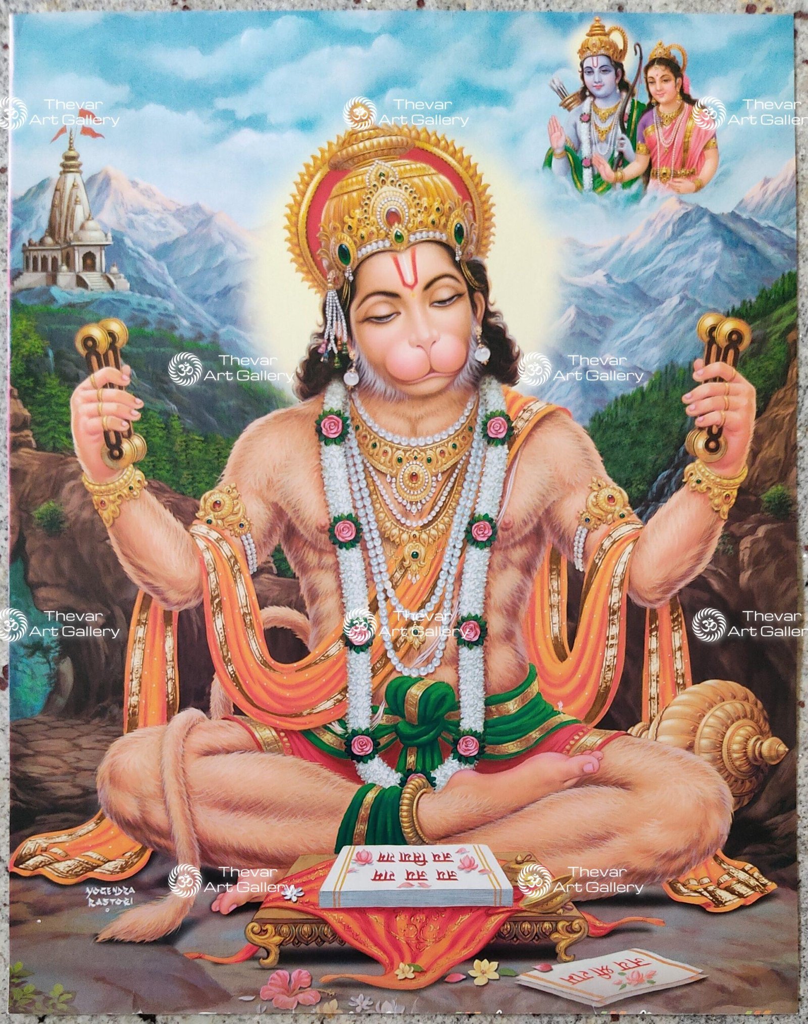 Hanuman | Anjaneyar | Prahnu Hanumanathaya