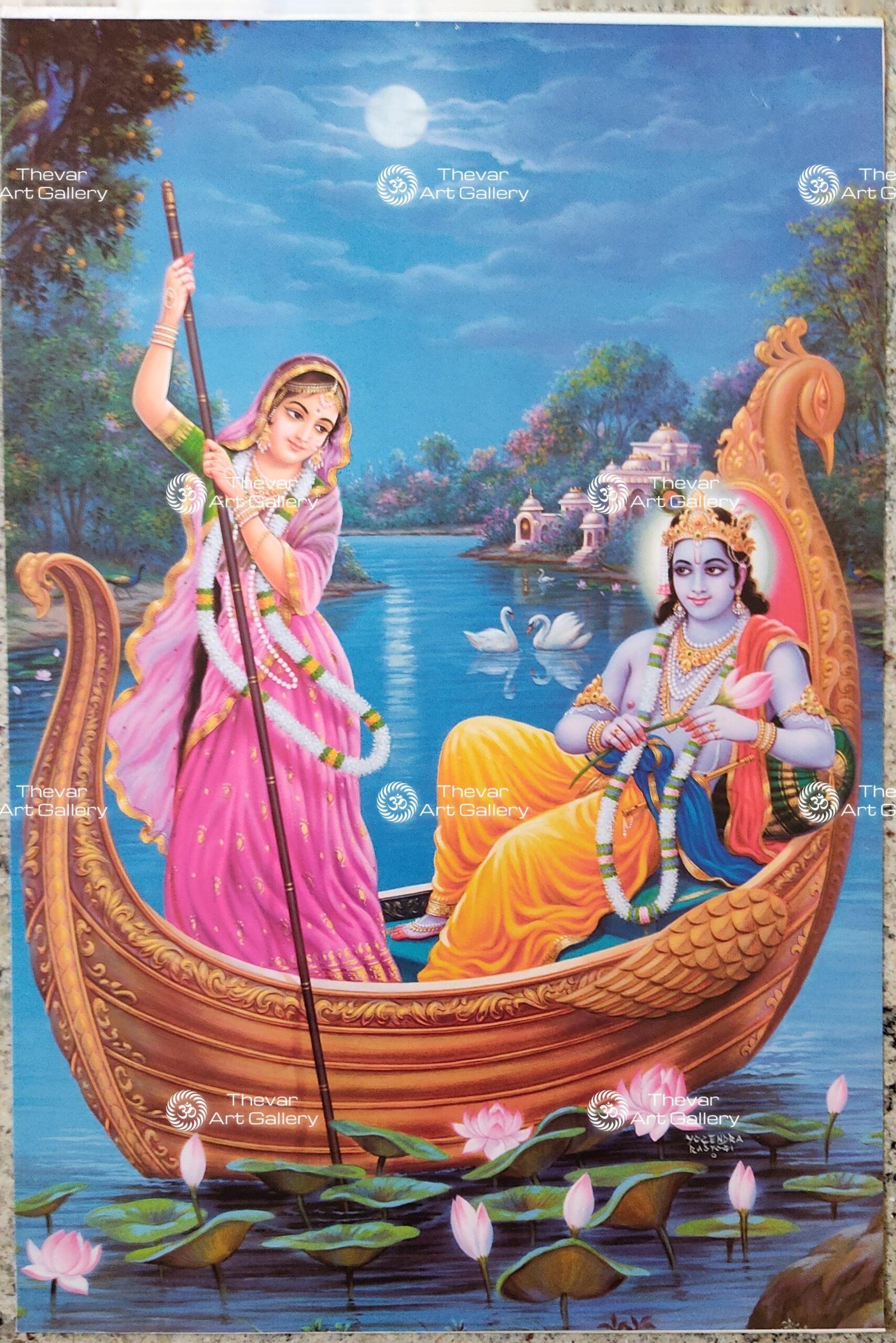 Radhe Krishna | Radhe Shyam | Radharani Kanhaiya