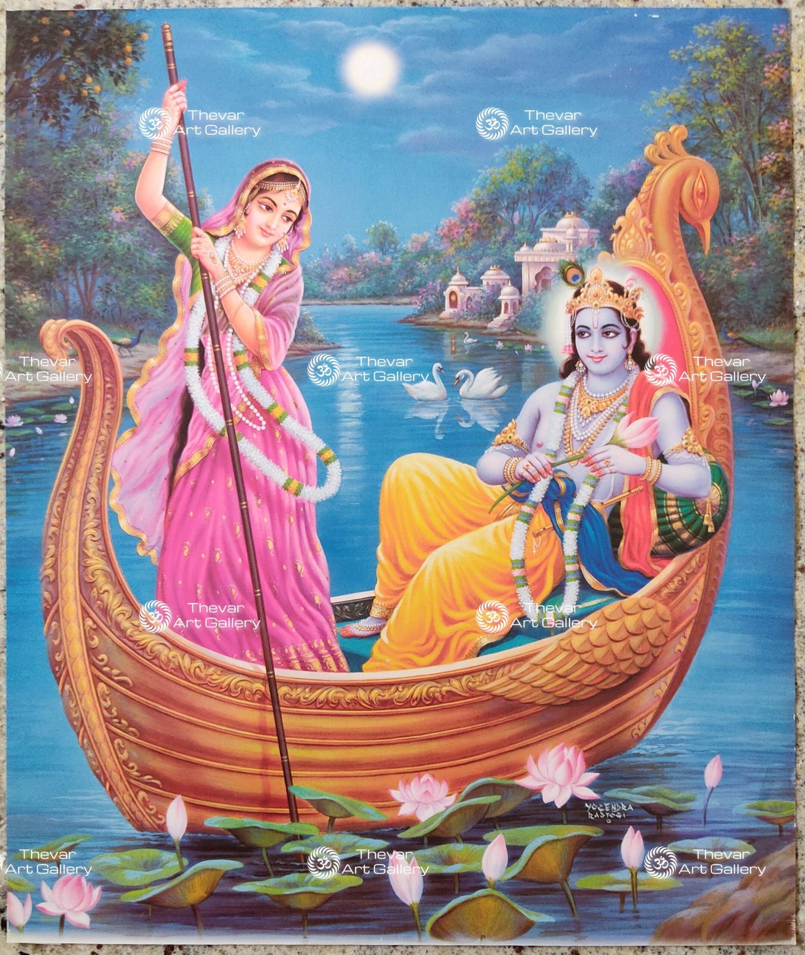 Radhe Krishna | Radhe Shyam | Radharani Kanhaiya