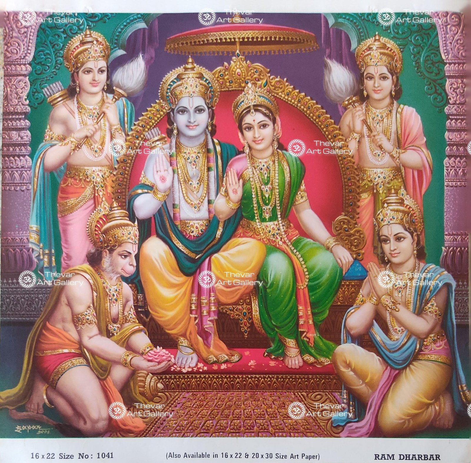 Ram Darbar | Gothanda Ramar | Sita Ram | Ram Janaki