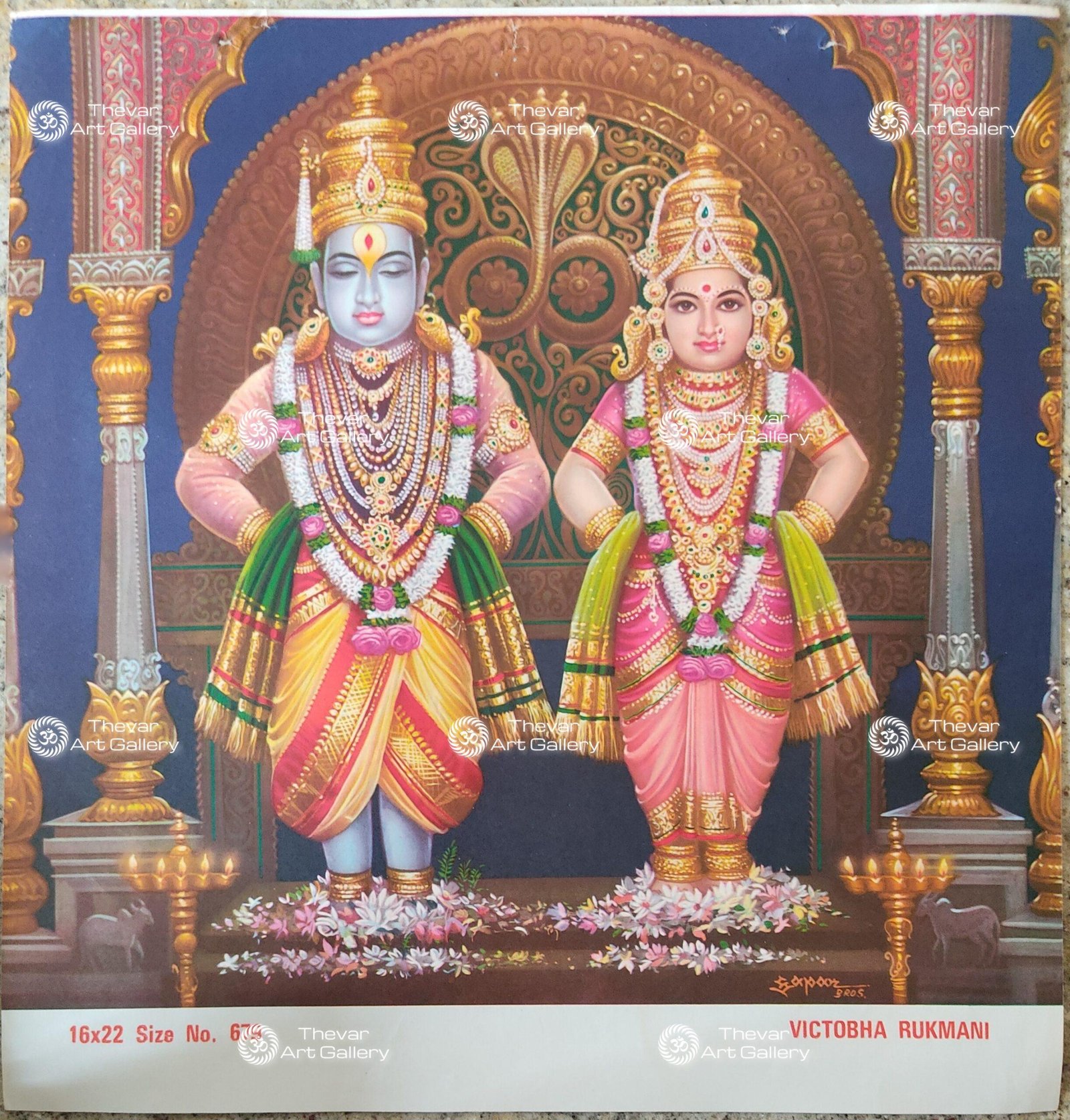 Artist Sapar Bros Antique Vintage print - Thevar Art Gallery
