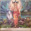 Dattatreya | Atreya | Avadhuta | Digambara