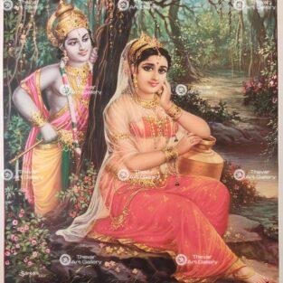 Artist Sapar Bros antique vintage print- Thevar Art Gallery