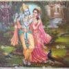 Artist Sapar Bros antique vintage print- Thevar Art Gallery