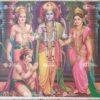 Artist Sapar Bros antique vintage print- Thevar Art Gallery