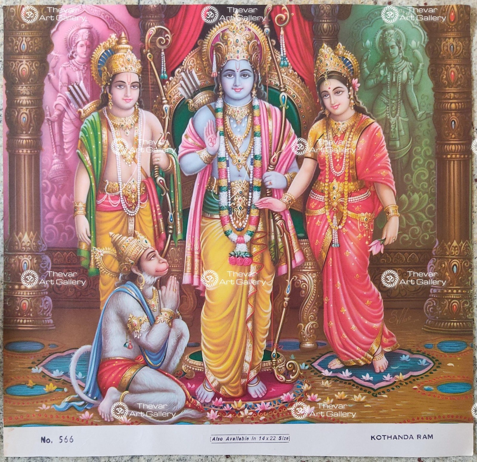 Artist Sapar Bros Antique Vintage print - Thevar Art Gallery