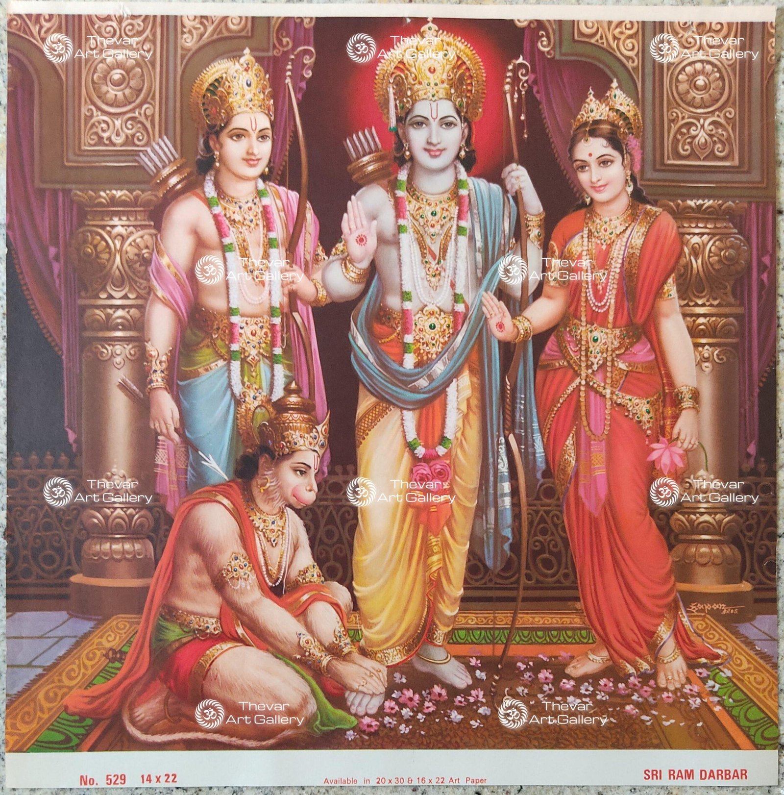 Artist Sapar Bros Antique Vintage print - Thevar Art Gallery